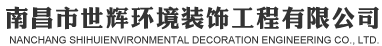 古德玻璃機(jī)械